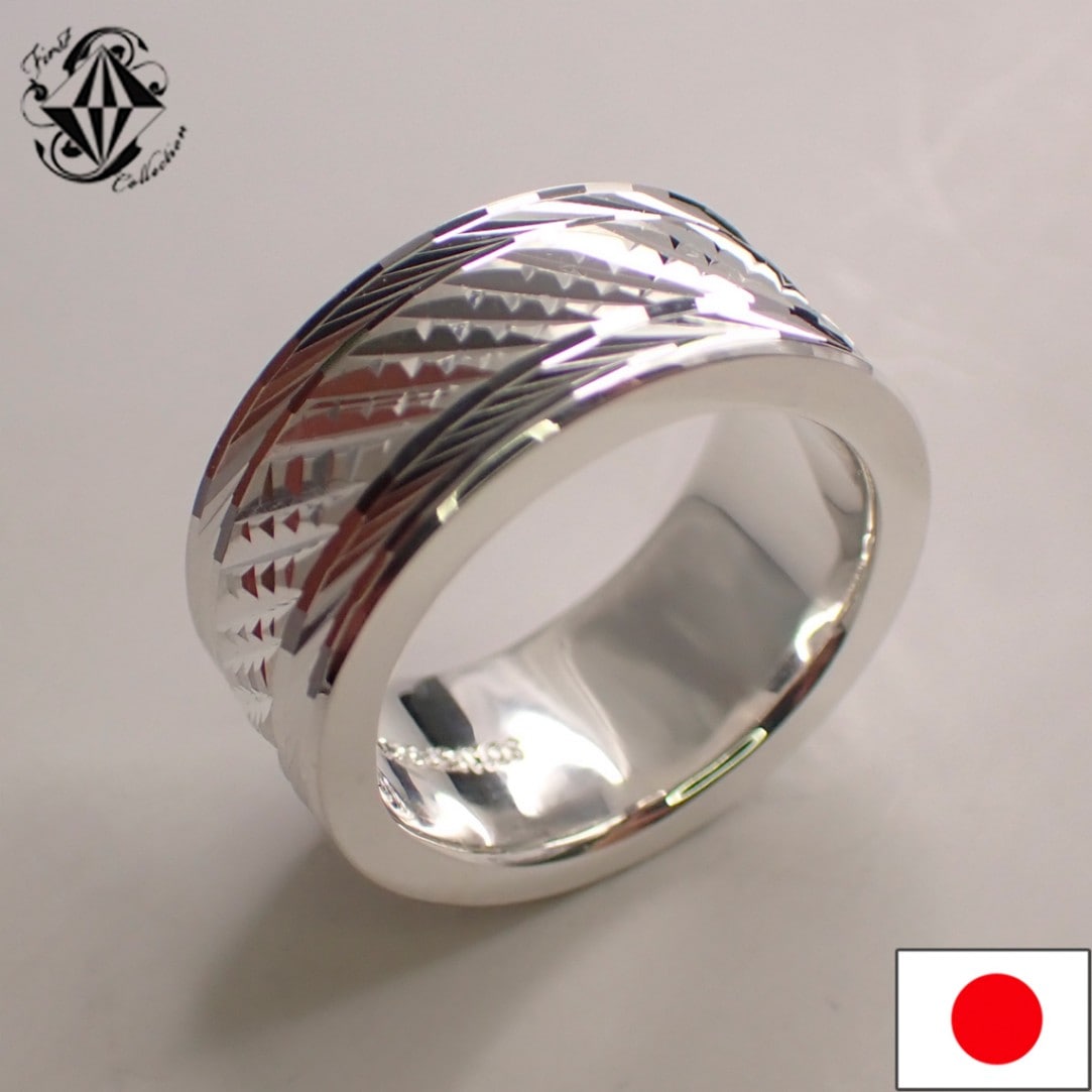 クロスカットリング（純銀SV1000 10mm幅）の商品写真